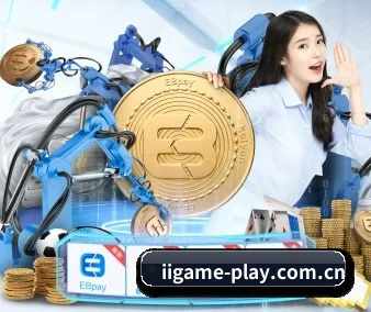 全球化 - 全球化战略取得重大进展,千万用户共同见证iigame-play.com.cn成长。