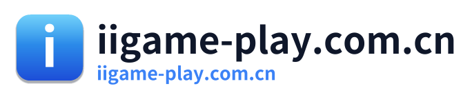 iigame-play.com.cn Logo